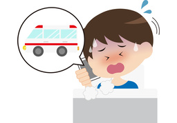 send forのイラスト